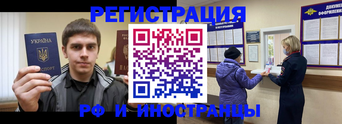 форма 3 в Вуктыле
